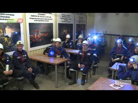 Видео: Экскурсия