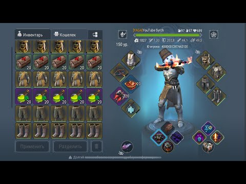 Видео: Frostborn:Флексим мувами,killing все что движется и поднимаем loot.Живу жизнь рэпера wasap?😎