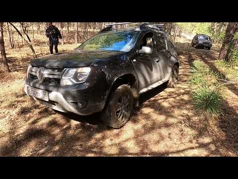 Видео: По бездору Майским днём  нивы, шнива и дастер
