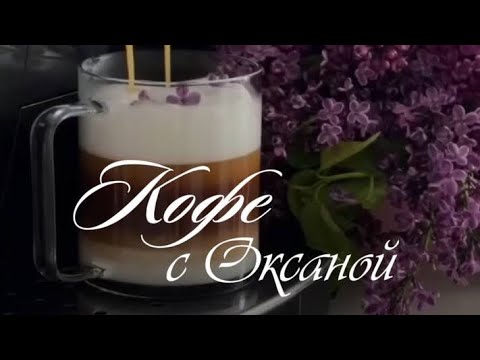Видео: Настоящая любовь 👩‍❤️‍💋‍👨 Испытания и возможности такой пары #половинка #близнецовыепламена 