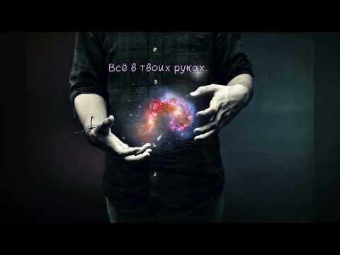 Видео: STED.D - Ирония Судьбы (2012)