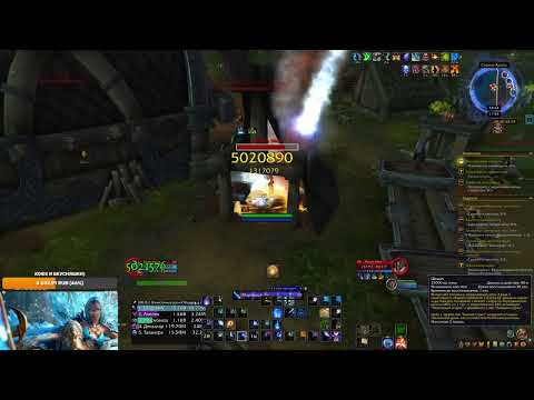 Видео: Legion Remix (Погибель Легиона) 35 часть (12.11.25)