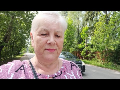 Видео: "Жизнь на пенсии".. Перестраиваюсь жить но- новому.