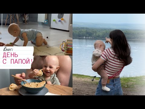 Видео: VLOG:10 месяцев//ЧЕТВЕРЕНЬКИ//генетик// ЗПМР
