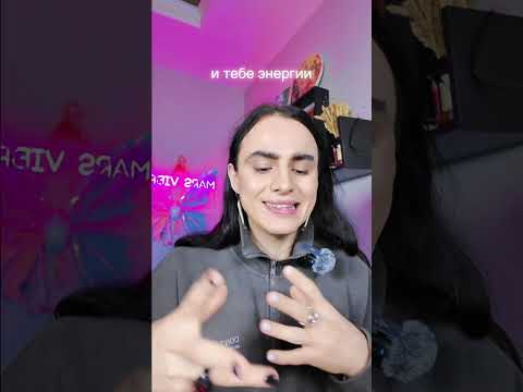 Видео: Они просили: передай ей СЕЙЧАС ‼️