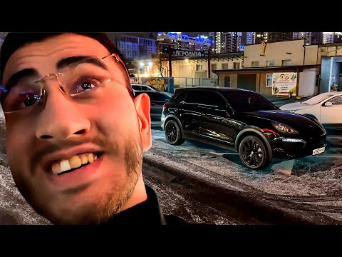 Видео: 🍌13.12.2024 | Renatko. ПОКУПКА PORSCHE