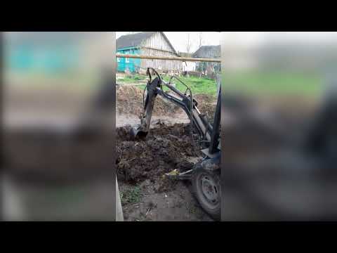 Видео: Как копает самодельный миниэкскаватор, мини экскаватор в работе