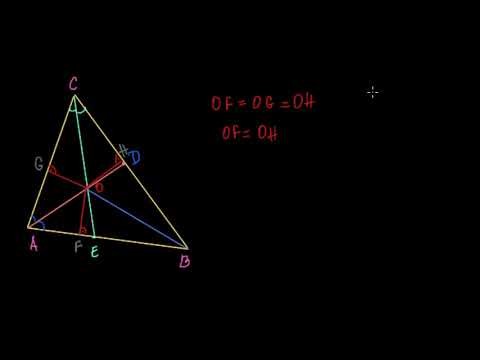 Видео: Окръжност, вписана в триъгълник и определяне на нейния център