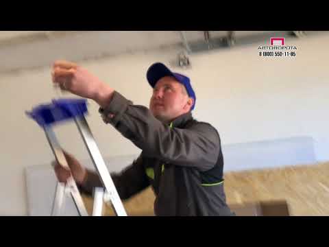 Видео: Сброс настроек SupraMatic. Компания АВТОВОРОТА