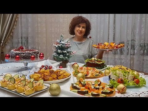 Видео: Бюджетне Меню на Новий рік 2025🎄🎄, з простих, доступних страв! І нехай Ваш Стіл буде найсмачнішим!