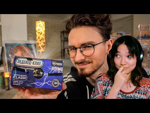 Видео: TheBrianMaps - Я вернул распаковку посылок от зрителей (и это была ошибка..) | Реакция