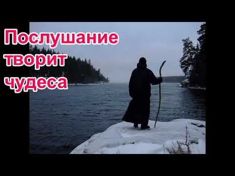 Видео: Послушание творит чудеса  Смирение жены привело всю семью к вере. Удивительный рассказ Нины Павловой
