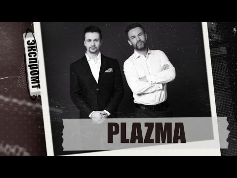 Видео: Интервью с группой Plazma. Экспромт