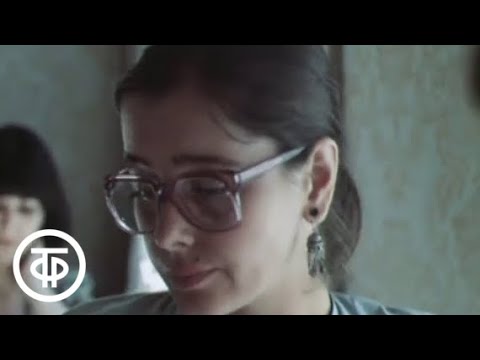 Видео: Дополнительный прибывает на второй путь. Серия 1 (1986)