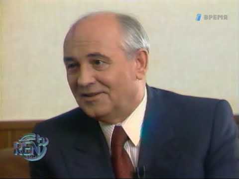 Видео: "Телевизионное знакомство" с Урмасом Оттом. Михаил Горбачев.