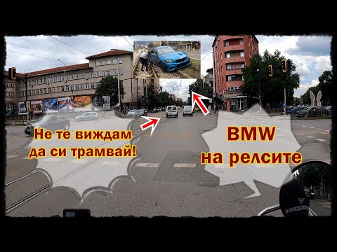 Видео: Коментар за джигитите и Rock 'n' Roll(31.5.2024)