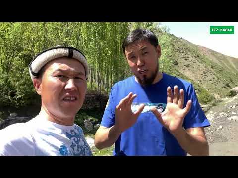 Видео: КЕРЕМЕТТҮҮ КЫРГЫЗСТАН  |  Удивительная СТРАНА  |  Welcome to KYRGYZSTAN