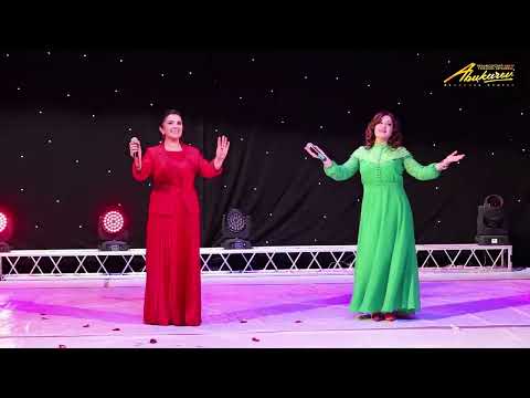 Видео: Марьям Казиева и Эльвира Ахмедханова - Табасаран риш . Табасаранский новогодний концерт 2022 г.