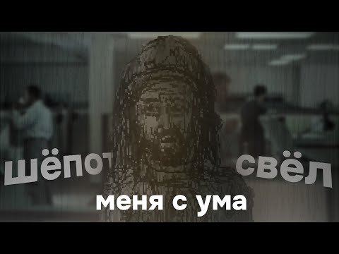 Видео: ИГРА О ТОМ КАК СОЙТИ С УМА, НЕ ЗАМЕТИВ ЭТОГО, ИЛИ КАК ЗАЙТИ НЕ В ТУ ДВЕРЬ | The Gray Man