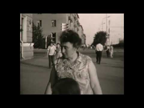 Видео: Караганда 1978
