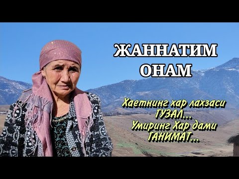 Видео: Яна бир файизли хонадонда тугилган кун. 