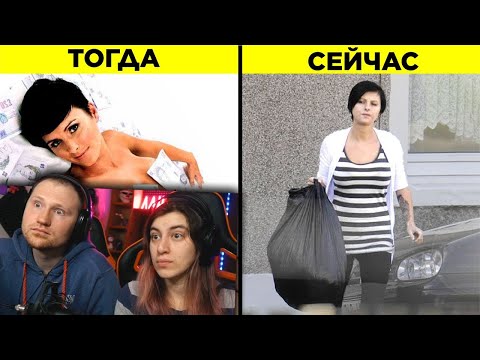 Видео: Самые Тупые Победители Лотереи | РЕАКЦИЯ на WTFакт