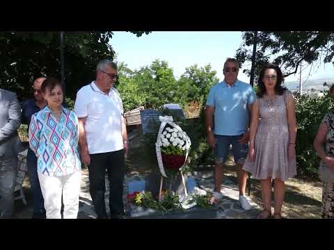 Видео: ОТКРИХА В КРУПНИК  ПАМЕТЕН ЗНАК  НА БЕЖАНЦИ ОТ СЕЛО ЗАРОВО - СОЛУНСКО