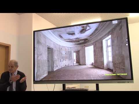 Видео: Знаменское-Раёк