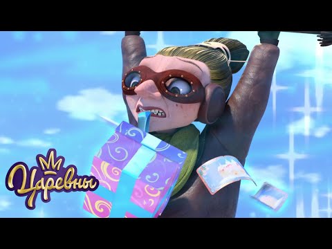 Видео: Царевны 👑 С новым годом, 2023! 🎄🎄🎄 Большой сборник мультиков для детей