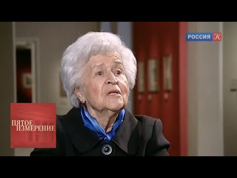 Видео: Пятое измерение. Выпуск от 12.03.13 / Телеканал Культура