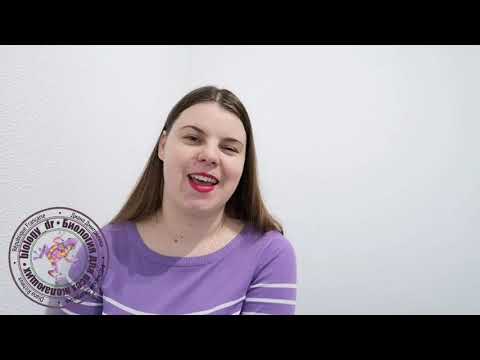 Видео: Первичноротые и вторичноротые