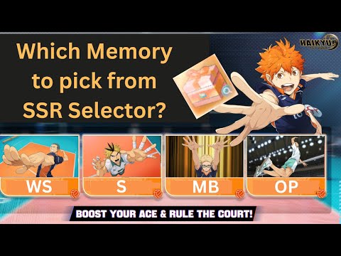 Видео: Какую память выбрать из списка? - HAIKYU!! FLY HIGH
