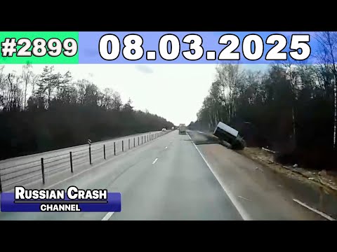 Видео: ДТП. Подборка на видеорегистратор за 08.03.2025 Март 2025