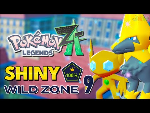 Видео: Как получить ВСЕХ БЛЕСТЯЩИХ ПОКЕМОНОВ ДИКОЙ ЗОНЫ 9 в Legends Z-A