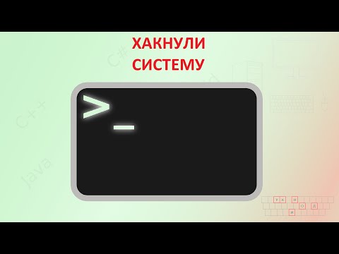 Видео: Ловим нажатия отдельных клавиш [Реальный код]