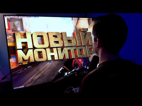 Видео: МОЙ ПЕРВЫЙ 4К МОНИТОР (OLED МАТРИЦА)