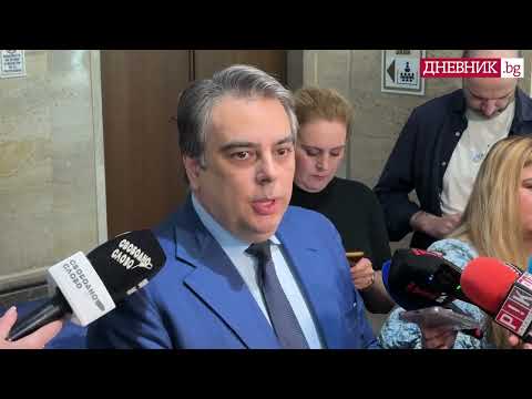 Видео: Асен Василев: Бюджетът е скандален, не знам дали е заради наглост или некомпетентност
