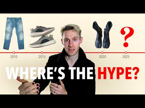 Видео: Почему у моды больше нет Граалей — Конец ажиотажа