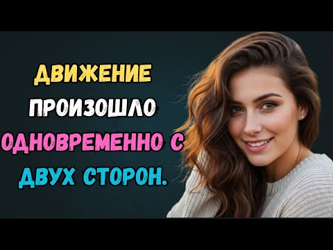 Видео: Моё желание, которое стало реальностью. любовная история
