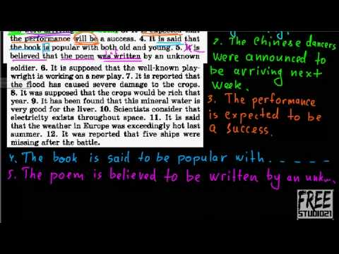 Видео: Голицынский упр.465 - complex subject