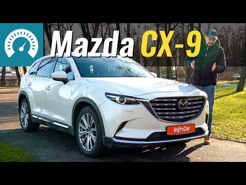 Видео: Оновлена Mazda CX-9. На рестайлінг не тягне