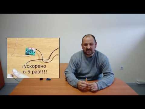 Видео: Про ПИД-регулятор в инкубаторе