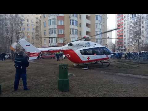 Видео: Взлет вертолета.