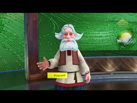 Видео: Прогноз погоды. 3 апреля 2020