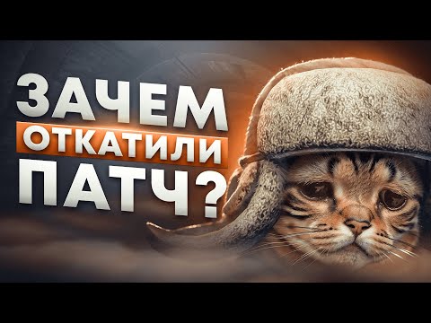 Видео: БСГ ТАКОГО ЕЩЕ НЕ ДЕЛАЛИ | Побег из Таркова ● Tarkov ● EFT ● Тарков