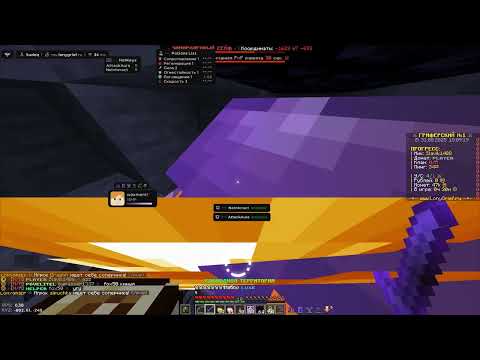 Видео: КИНУЛ ЖЕСТКИЙ САЛАМ СТЕПКАМ НА LONYGRIEF С ЛУДШЫМ ЧИТОМ SYSTEM CLIENT