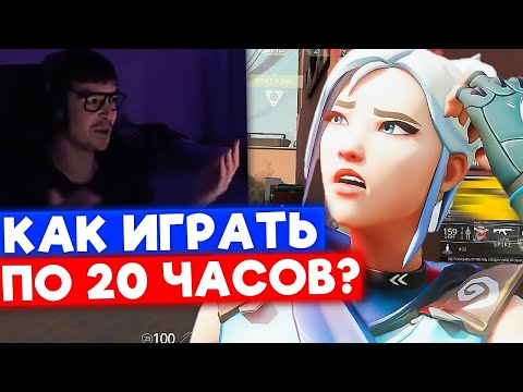 Видео: 7SSK7 ПРО ЗАДРОТОВ | Нарезка со стрима 7ssk7 и Танкзора