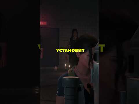 Видео: Эсмеральда #theevilwhitin2 #игры #theevilwithin #прохождение #games #игра #играем