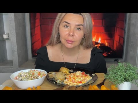 Видео: МУКБАНГ оливье 🥗 мои уходовые средства