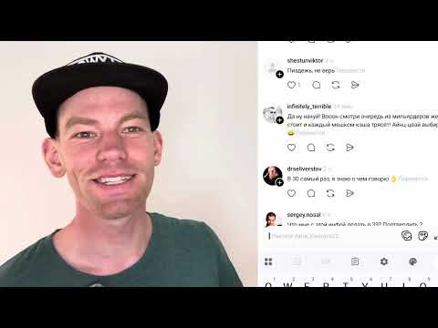 Видео: После 30 отношений для женщин нет и женщины все чаще в этом убеждаются